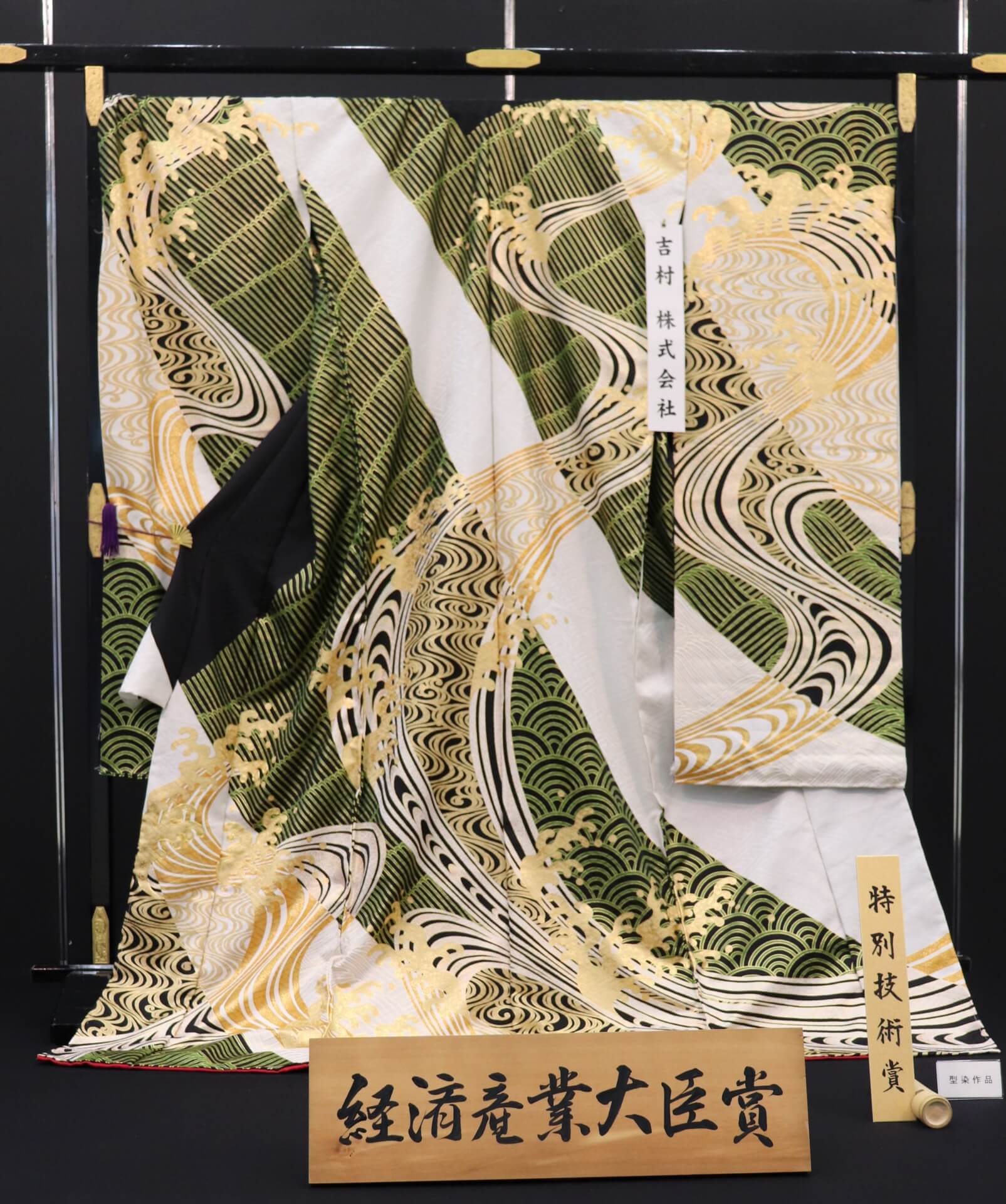 今季も再入荷 新品 最高級正絹産着 祝着 特選京友禅手描き美術特選染